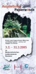 Faltblatt als Acrobat PDF (627 kB)